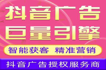 案例展示：百度推广代理助力企业拓展海外市场